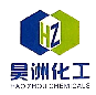昊洲化工