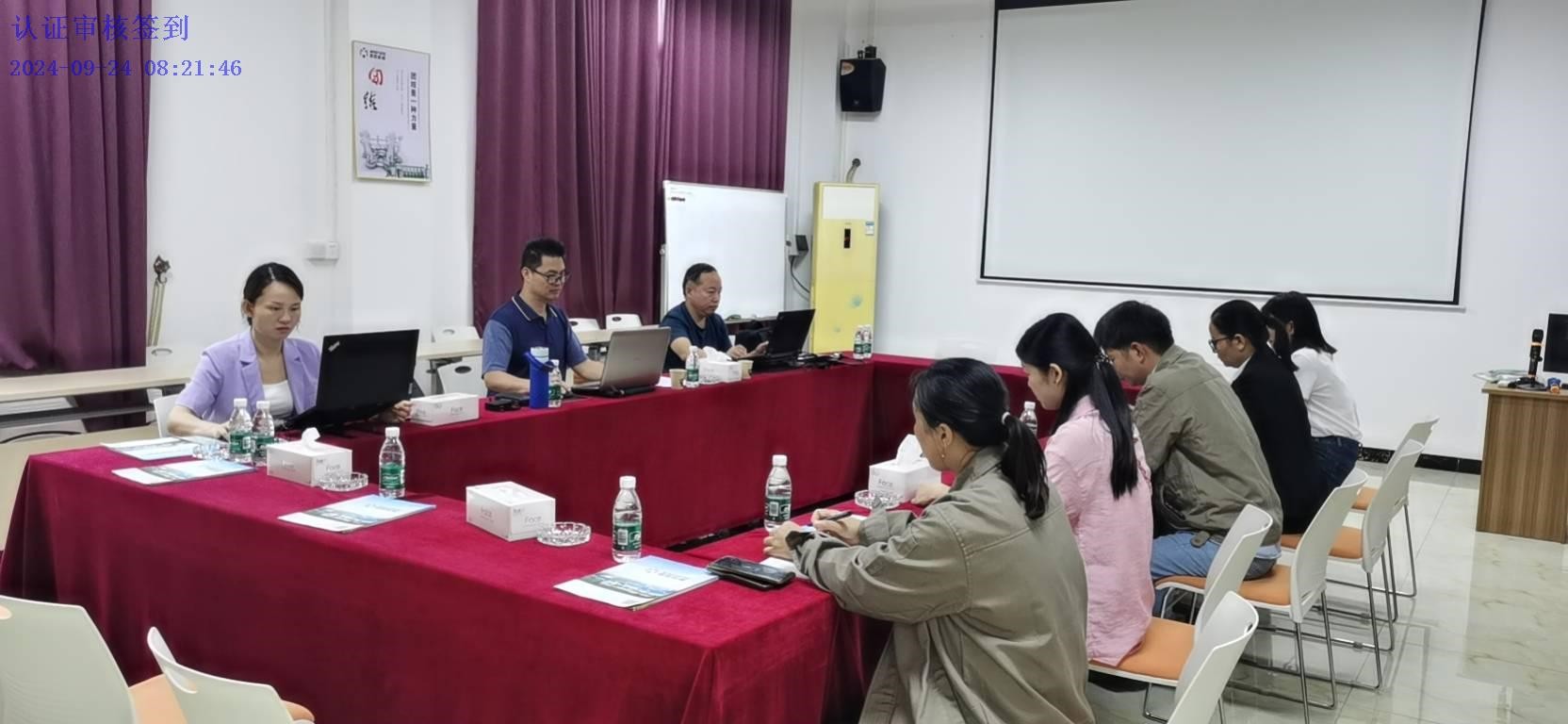 佛冈机械有限公司ISO9001认证办理案例