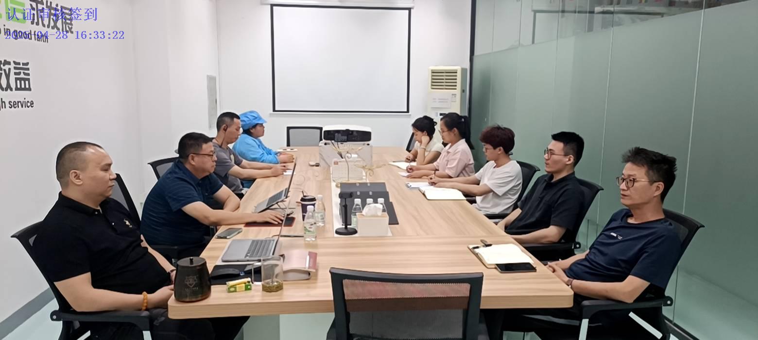 高效沟通+快速响应！广东东莞XX光学科技ISO认证服务获五星好评
