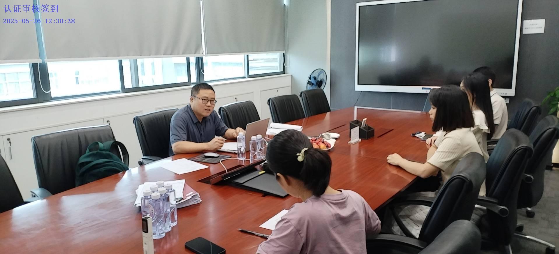 广州XX电子科技ISO双体系认证案例：交互式显示设备行业管理升级典范