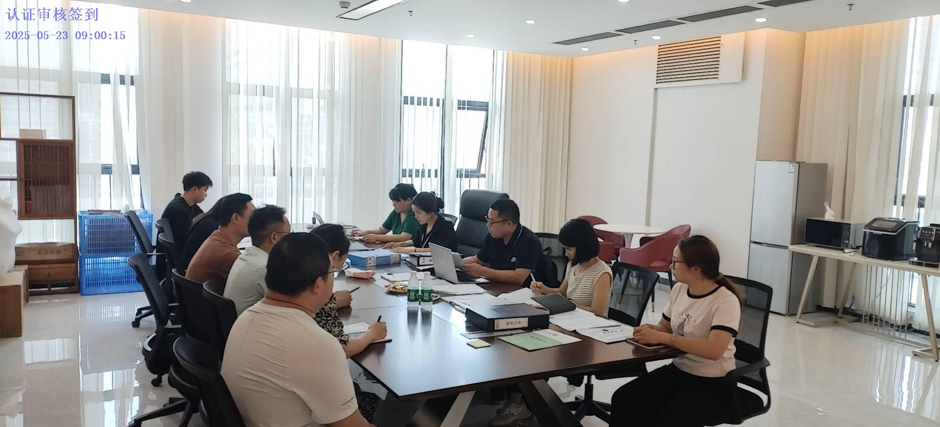 广东xxx电子科技ISO45001认证成功案例