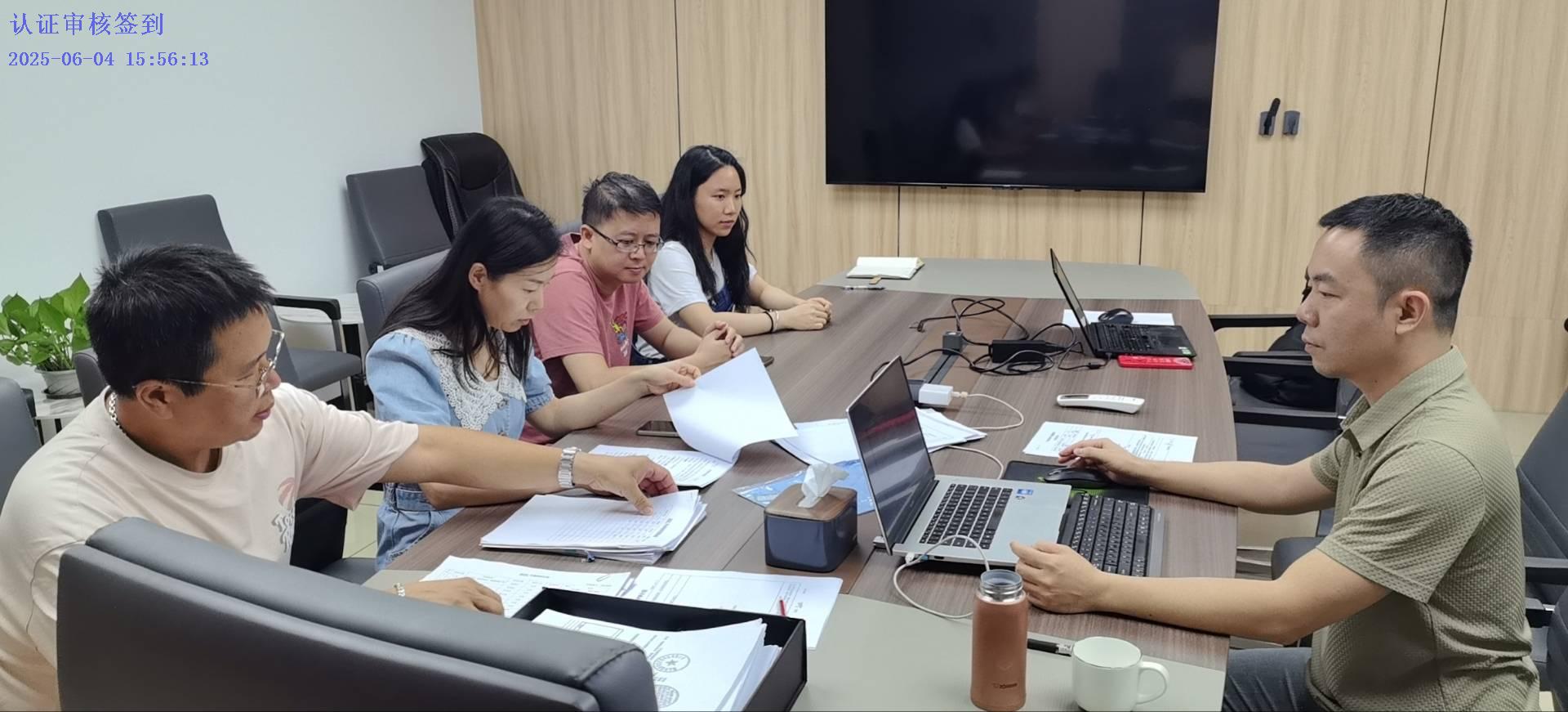 广东省顺德XXX进出口公司ISO三体系认证成功案例