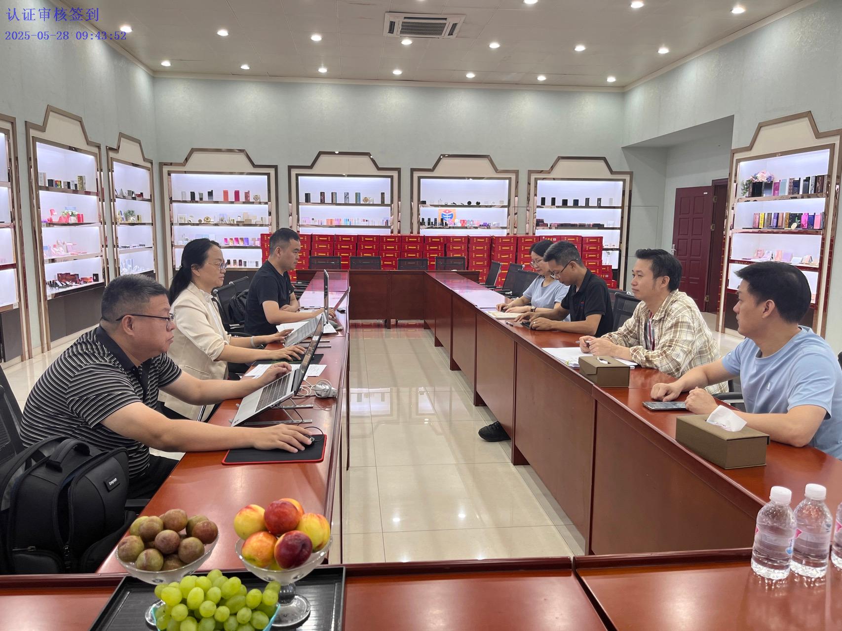 中山塑料制品企业ISO双认证成功案例 | 体系认证全流程解析