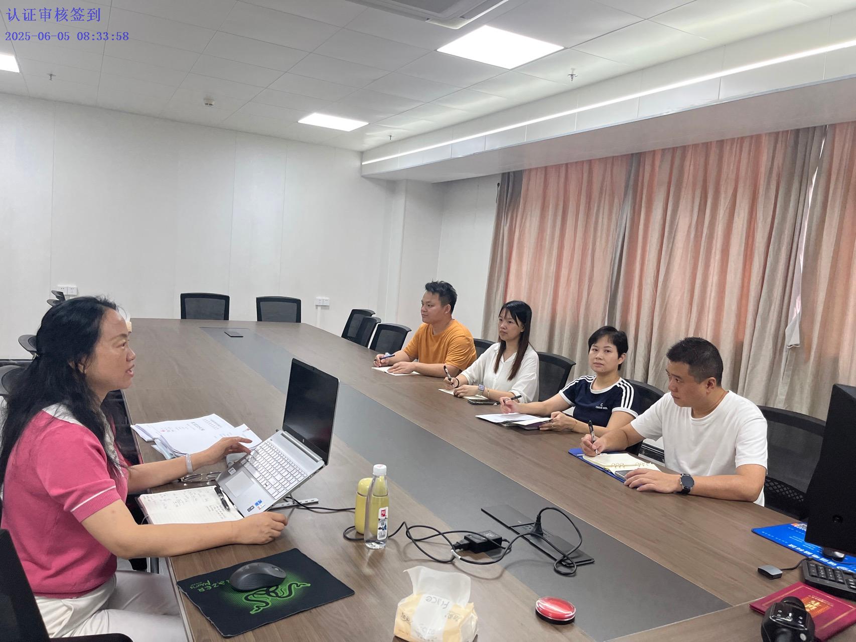 广东素康生物科技ISO9001认证案例展示