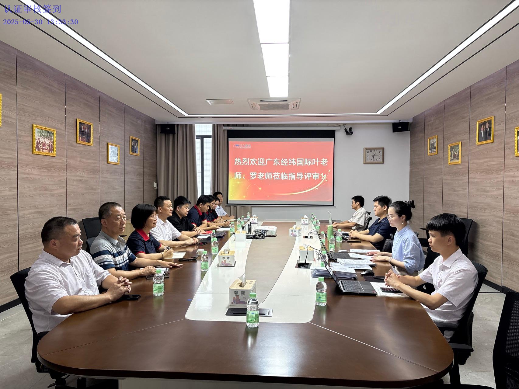 XXXX阳江饲料有限公司 iso9001&iso14001