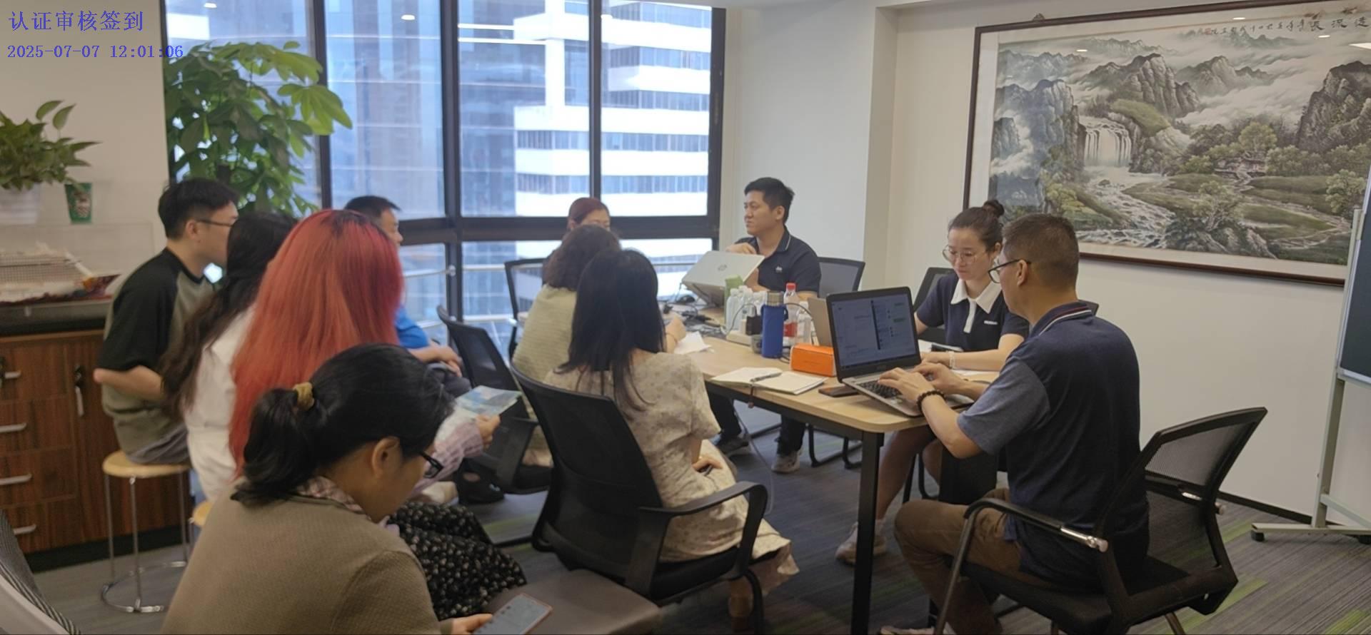 深圳市xxxx旅行社有限公司ISO三体系认证案例