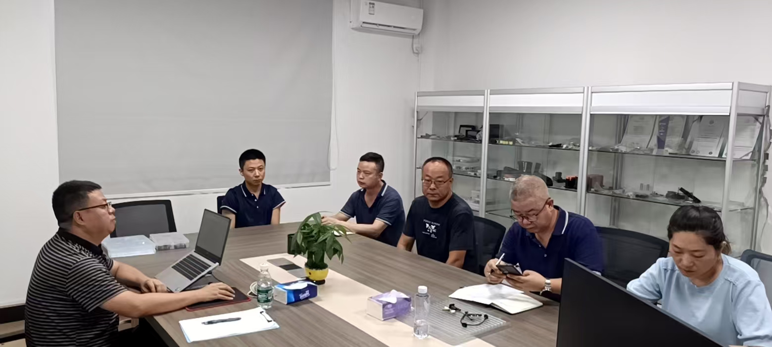 东莞市XX精密有限公司 IS09001