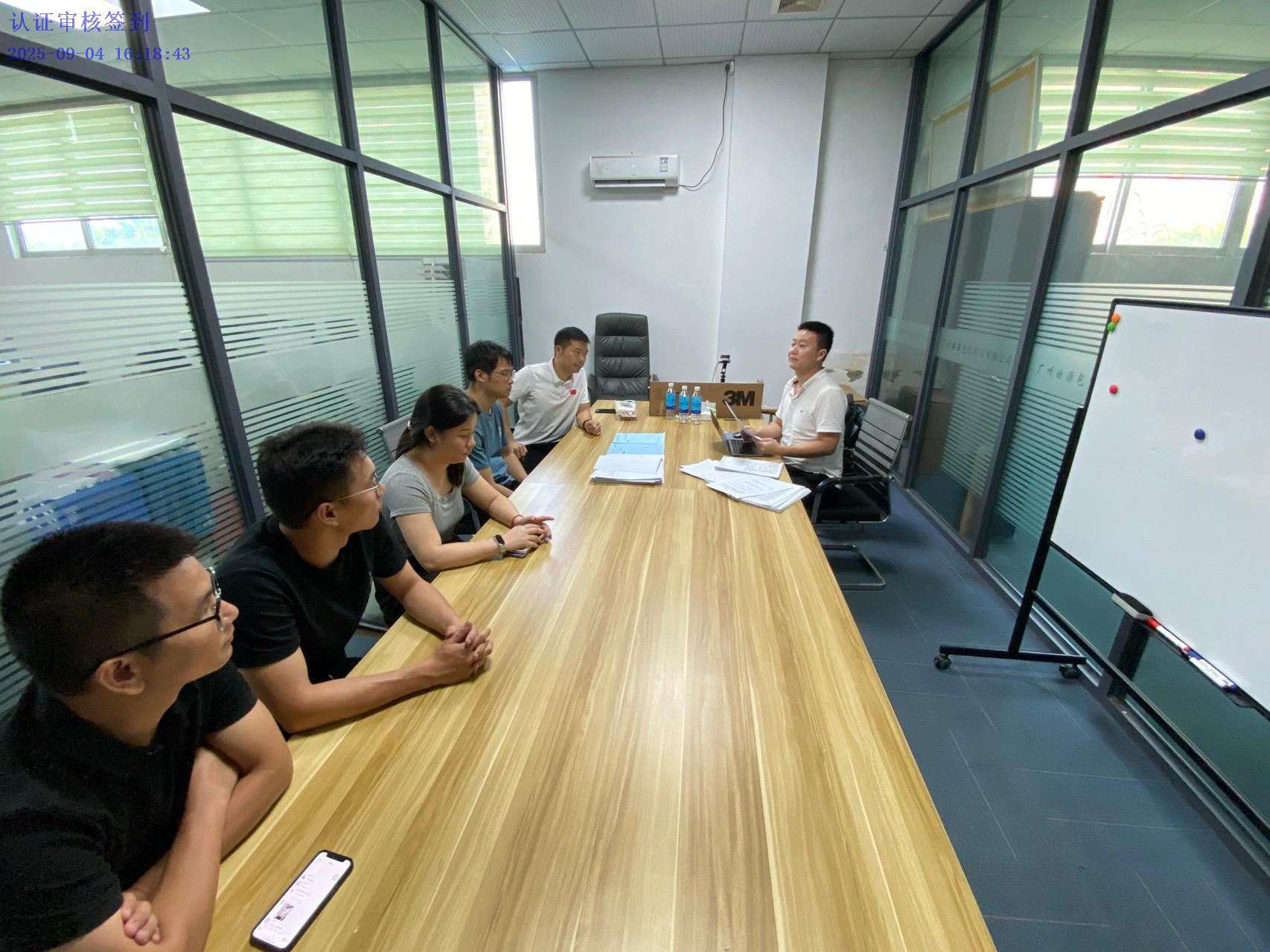 广东XX消防工程有限公司成功获得ISO三体系认证证书