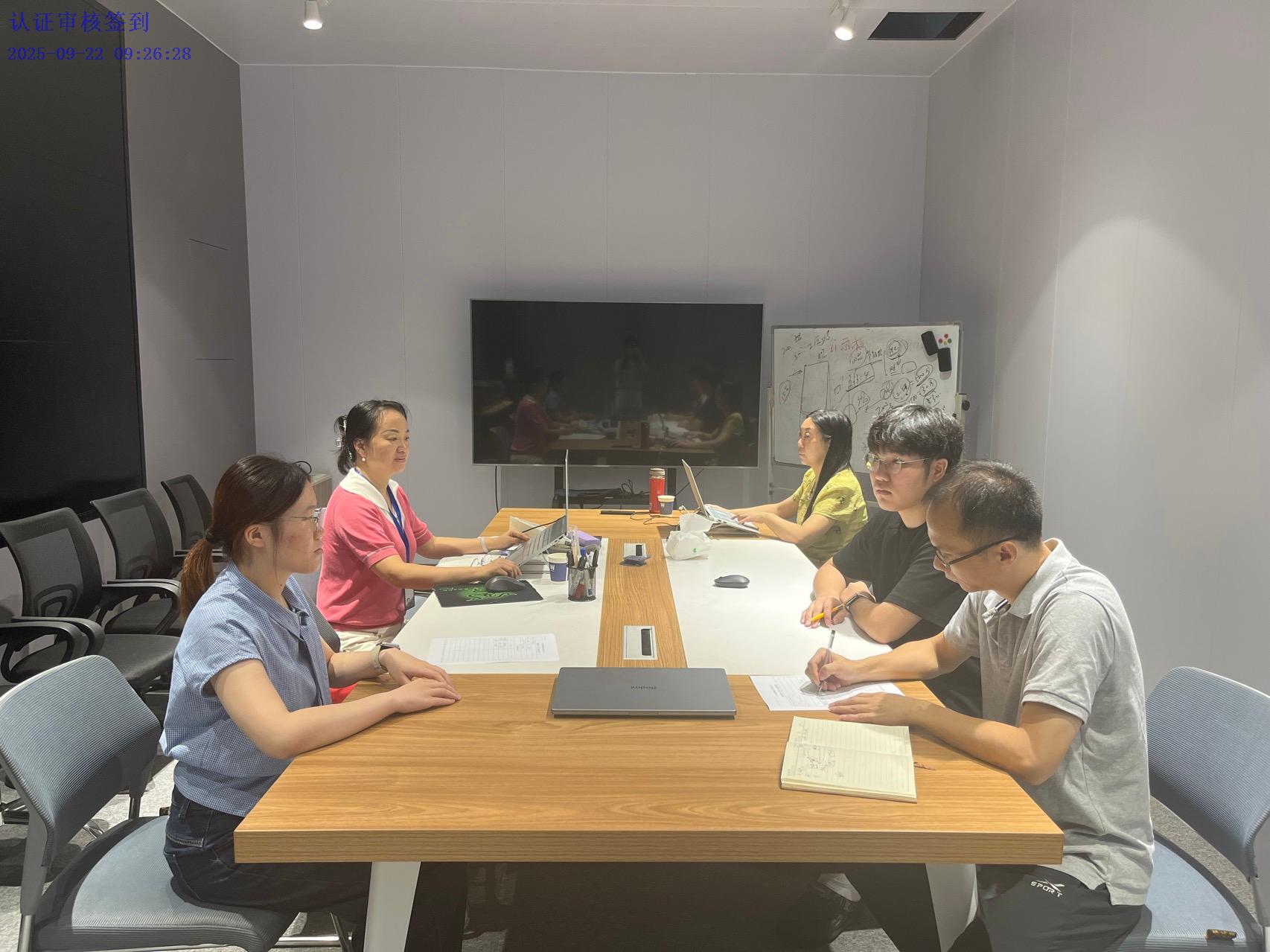 广州XX科技有限公司通过ISO三体系认证，显著提升企业形象与市场知名度