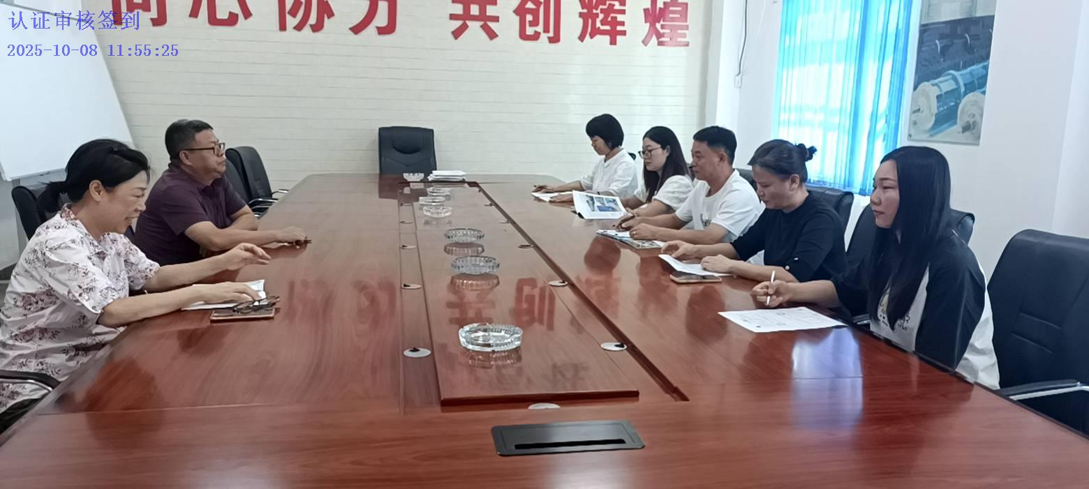 韶关XX管桩有限公司顺利通过ISO三体系认证